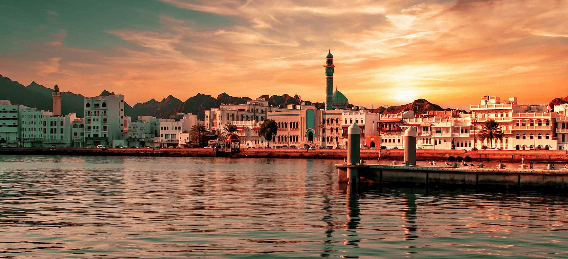 The Historical Muscat Sunset Tour