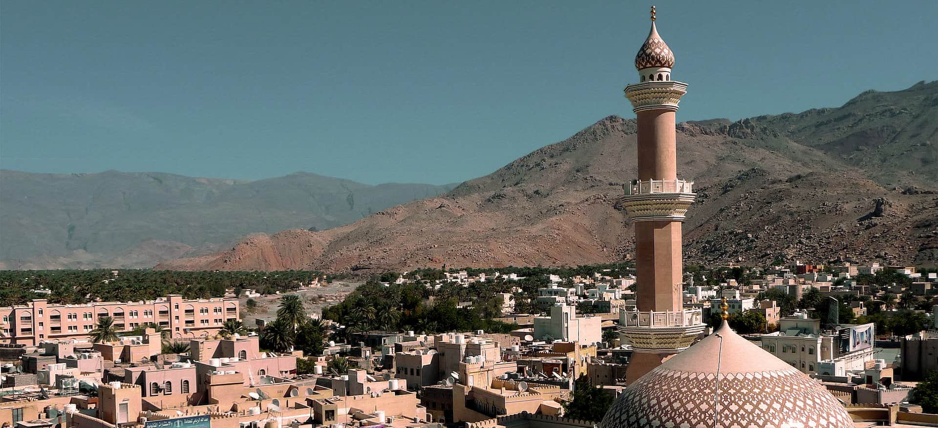 Full-Day Nizwa Tour from Muscat with a Visit to Jabreen Fort