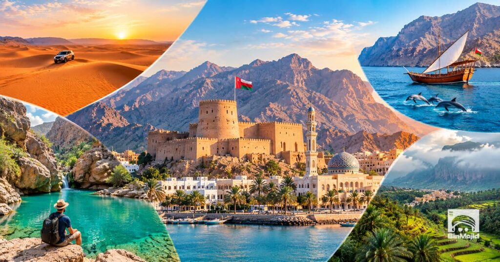 Sultanate of Oman Tourism
